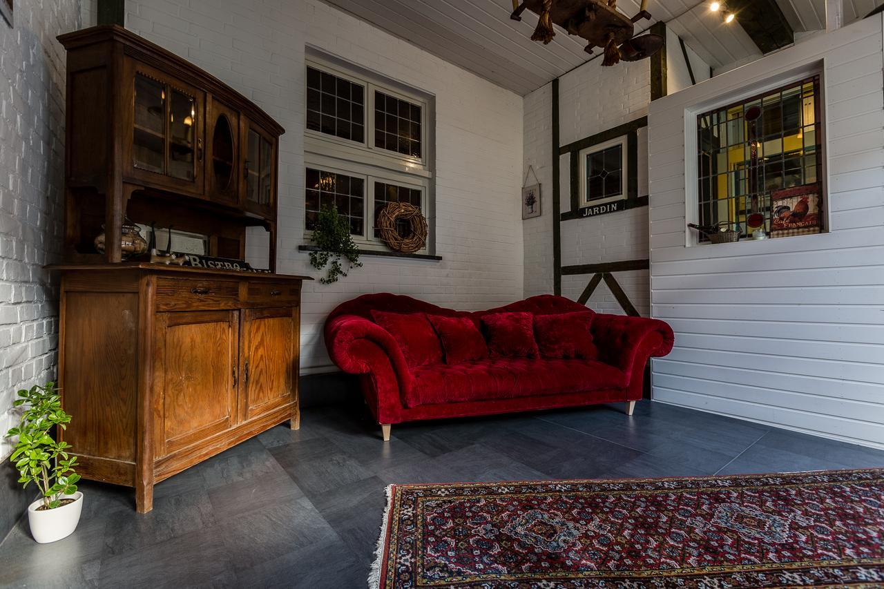 Hotel-Restaurant Gasthof Peters Anno 1650 Selfkant Luaran gambar